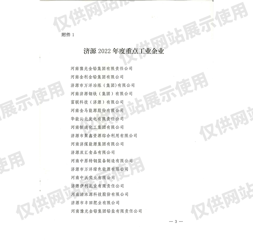 画板 1 拷贝 7.jpg